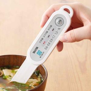 タニタ 塩分計 電子塩分計 しおみスプーン （ TANITA 塩分濃度計 塩分測定器 塩分チェッカー 調理用温度計 ）