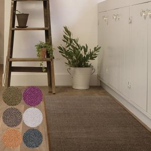 キッチンマット ヘリンボン4 50×270cm （ マット ヘリンボーン キッチン 台所マット キッチン用マット 抗菌 防臭 洗える 滑り止め 床暖房対応 長方形 ）