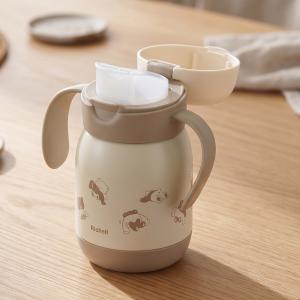 ベビーマグ トライ のみやすい保冷コップマグ R...の商品画像