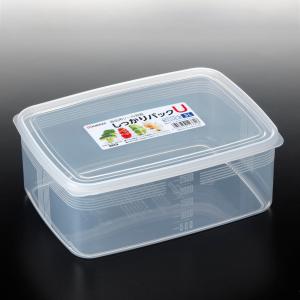 保存容器 3L しっかりパック U メモリ付き （ 日本製 プラスチック 保存 容器 シール容器 食品保存容器 フードコンテナ レンジ対応 深型 ）