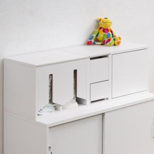ベビー収納 幅90cm 収納ラック whiteliv （ おむつ収納 収納棚 ベビーラック ）