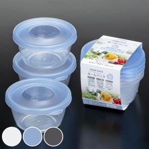 保存容器 250ml 3個組 ホームパック D 3P （ プラスチック 日本製 レンジ対応 冷凍 冷蔵 フードコンテナ ）