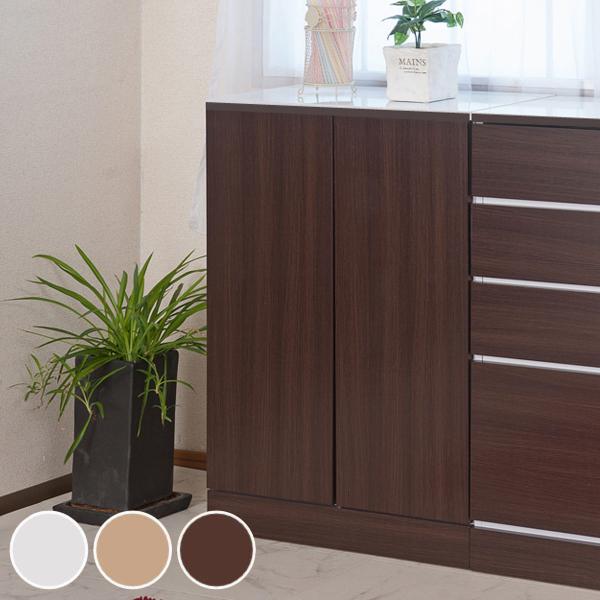 カウンター下収納 幅60cm キャビネット 北欧風 Face （ リビング収納 ラック 扉付き カウ...