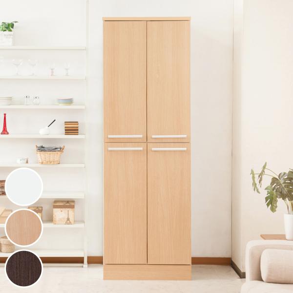 食器棚 幅60cm キッチンストッカー 北欧風 大容量 収納庫 Face （ キッチン収納 収納 キ...