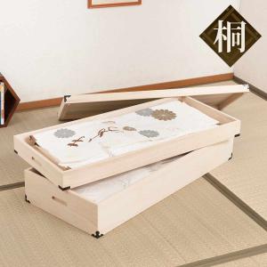 ベッド フレーム ダブル すのこベッド 桐 すのこ ヘッドボード 高さ