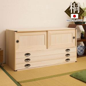 桐タンス 幅99.5cm 引出し3段 上置き兼用 引戸 日本製 （ 桐箪笥 収納