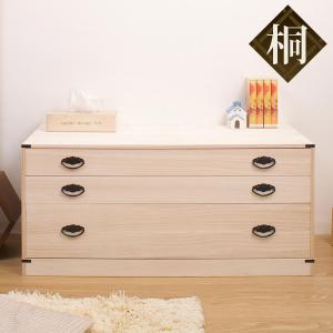桐タンス 6段 引き戸タイプ 着物用 幅99 高さ114cm （ 桐たんす 桐