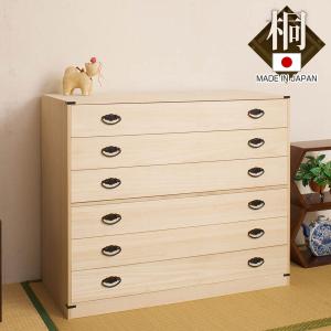 桐たんす 着物用 6段 桐タンス 台輪あり 日本製 幅99cm （ 桐箪笥 収納