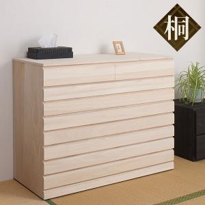 マーゼルン 総桐 組み合わせタンス 上置き 扉盆タイプ 日本製 幅100cm
