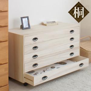 桐タンス 4段 総桐 日本製 キャスター付 約幅100cm （ 桐チェスト 桐