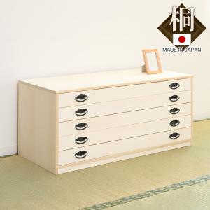 桐タンス 幅98.5cm 7段 引出し 完成品 日本製 （ 桐 桐箪笥 桐たんす