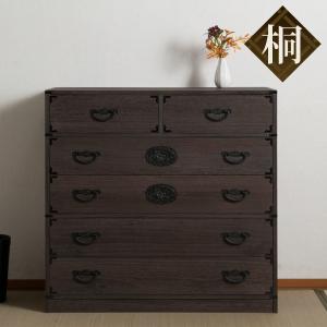 焼桐タンス 5段 民芸調 桐箪笥 日本製 幅100cm （ 桐タンス タンス たんす 箪笥 桐たんす 完成品 ）