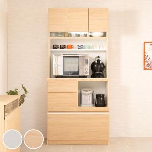 食器棚 キッチンボード 北欧風 Sugar 約幅90cm （ カップボード