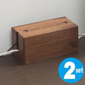 桐製 タップボックス ミニ ブラウン色 ２個組 ケーブル 収納 箱 日本製 コンセント 木製 （ ）｜interior-palette