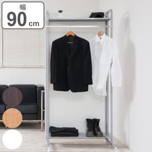 パーテーション 間仕切り ハンガーラック キャスター付き 幅90cm