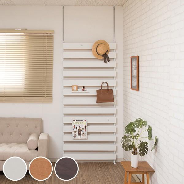 突っ張り 立体ラダーラック 幅80cm 通常タイプ 収納 日本製 （ ラック 壁面収納 つっぱり ラ...