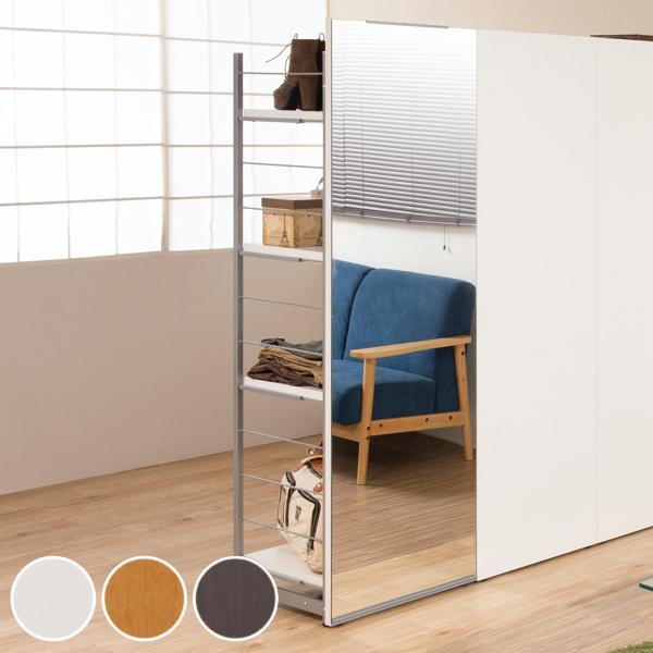 ラック 幅60cm 間仕切りラック 背面ミラーパネル （ 収納棚 収納ラック 収納 鏡付き ミラー付...