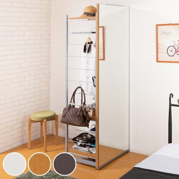 ハンガーラック 間仕切りラック 背面ミラーパネル 幅60cm （ 衣類収納 服収納 ハンガー 収納 ...