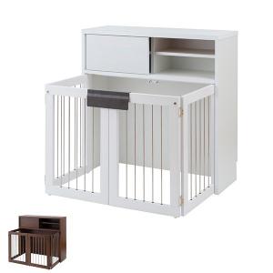 ペットケージ カウンター下収納 シンプルデザイン 約幅91cm （ 犬 ケージ 犬小屋 ルームケージ ）