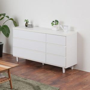 チェスト 3段 洋タンス 北欧風 ローチェスト 幅120cm （ 白家具 脚付