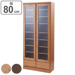 食器棚 カップボード 天然木 幅80cm 薄型ハイタイプ 完成品 （ 食器収納 棚 キッチン収納 リビング収納 スリム コンパクト 木製 日本製 ）