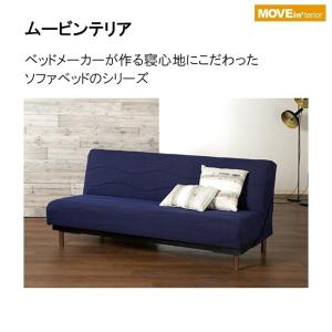 ソファベッド スイミーPlus ショート170...の詳細画像1
