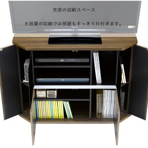 テレビ台 コーナー おしゃれ 北欧 白 幅10...の詳細画像4