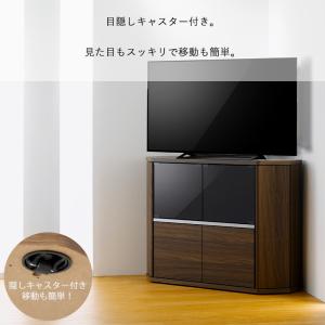 テレビ台 コーナー おしゃれ 北欧 白 幅10...の詳細画像5