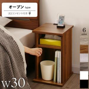 ドリームベッド ナイトテーブル NO.021 カラー6色対応 引出し付き 送料