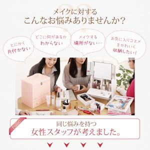 メイクボックス 鏡付き 大容量 木製 持ち運び...の詳細画像3