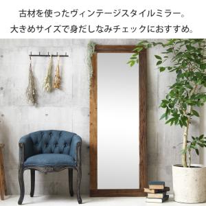鏡 スタンドミラー 全身 姿見 おしゃれ 全身...の詳細画像2