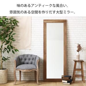スタンドミラー 全身 姿見 おしゃれ 全身鏡 ...の詳細画像3