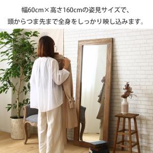 スタンドミラー 全身 姿見 おしゃれ 全身鏡 ...の詳細画像4