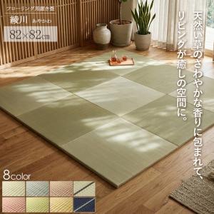 畳 置き畳 フローリング 約3畳 い草 イ草 ...の詳細画像2