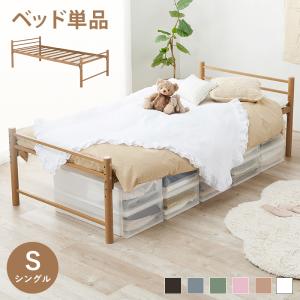 ACTUS（アクタス） FB2 ベッド ラダー ウォールナット材 ダブルベッド