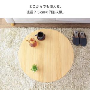 テーブル ローテーブル 折りたたみテーブル お...の詳細画像4