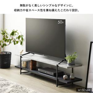 テレビ台 ローボード 120 石目 おしゃれ ...の詳細画像5