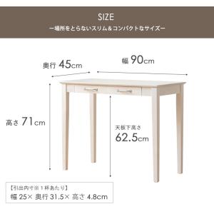 デスク チェア セット デスク&チェア...の詳細画像2