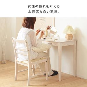 デスク チェア セット デスク&チェア...の詳細画像4
