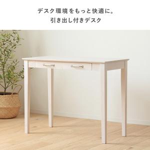 デスク チェア セット デスク&チェア...の詳細画像5