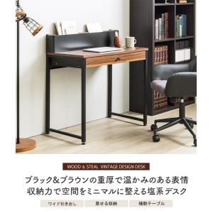 パソコンデスク デスク 机 おしゃれ 棚付き ...の詳細画像3