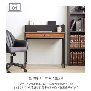 パソコンデスク デスク 机 おしゃれ 棚付き ...の詳細画像5