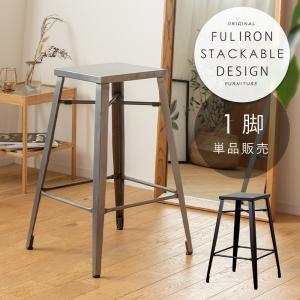 IKEA/イケア/通販】INGATORP インガートルプ 伸長式テーブル, ブラック