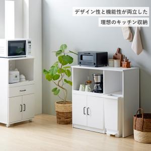 キッチンカウンター レンジ台 ロータイプ 幅9...の詳細画像3