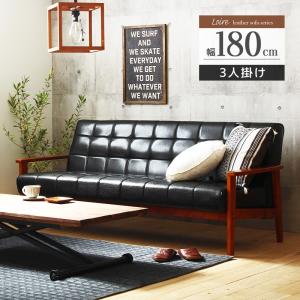 ソファー 2Pソファー クロコダイル柄 ブラック 2人掛け 2P おしゃれ