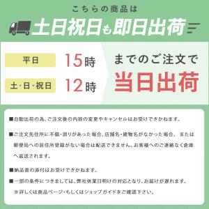 サイドワゴン デスクワゴン キャビネット サイ...の詳細画像1