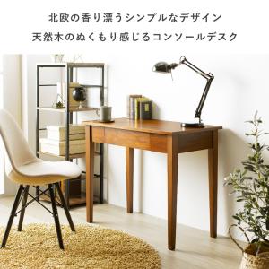 デスク パソコンデスク 机 学習机 勉強机 9...の詳細画像3