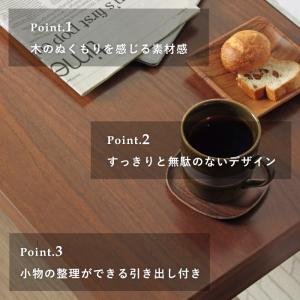 デスク パソコンデスク 机 学習机 勉強机 9...の詳細画像4