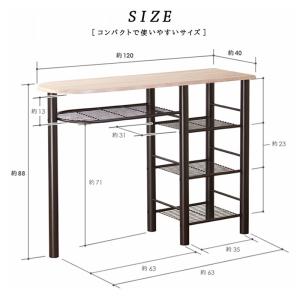 カウンターテーブルセット 2人用 おしゃれ ダ...の詳細画像4