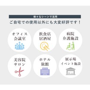 衝立 和風 パーテーション 間仕切り おしゃれ...の詳細画像4
